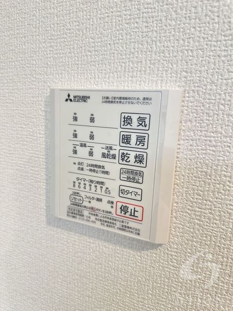 物件内観写真12　(同仕様)