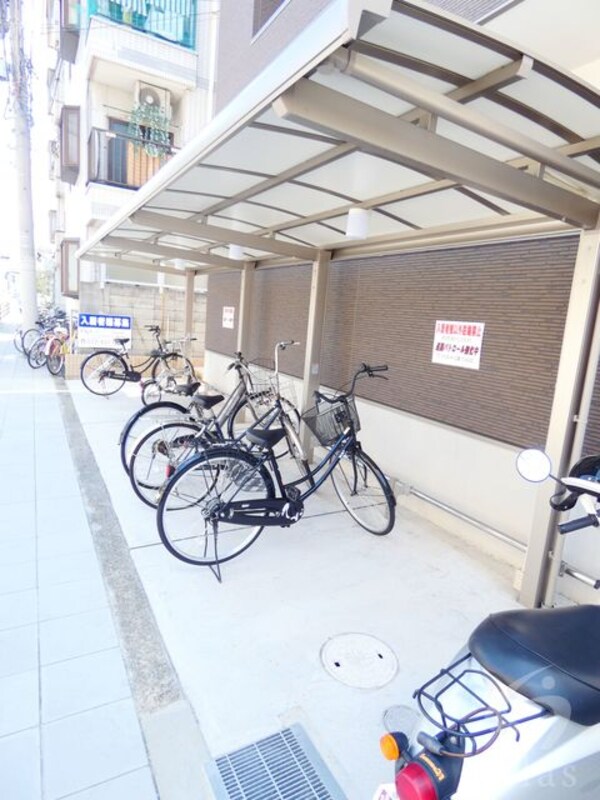 共用設備