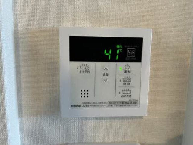 物件内観写真10　