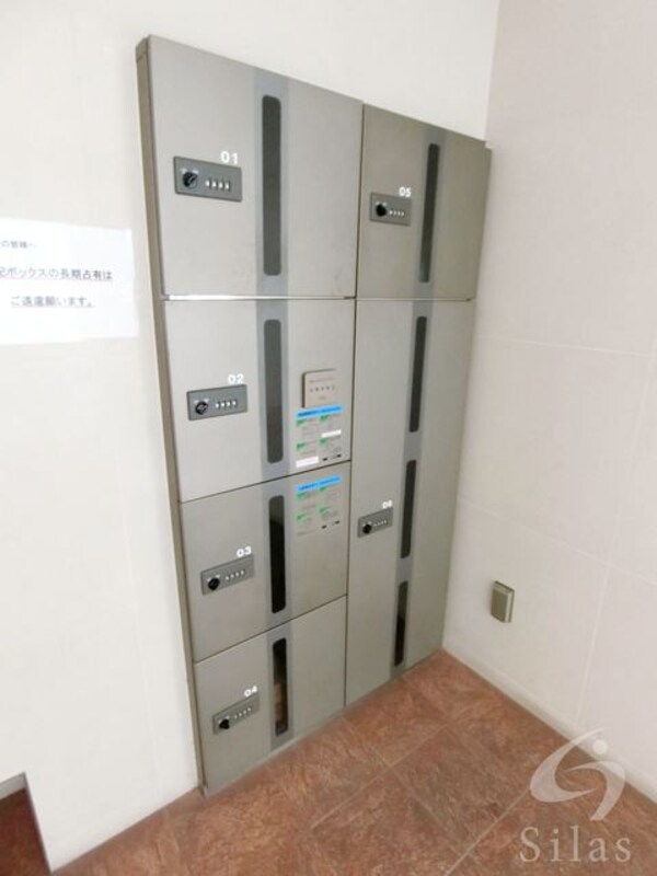共用設備