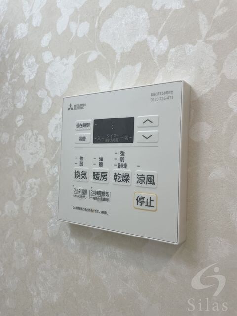 物件内観写真14　