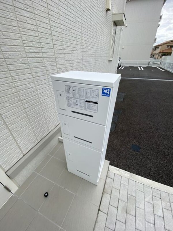 共用設備