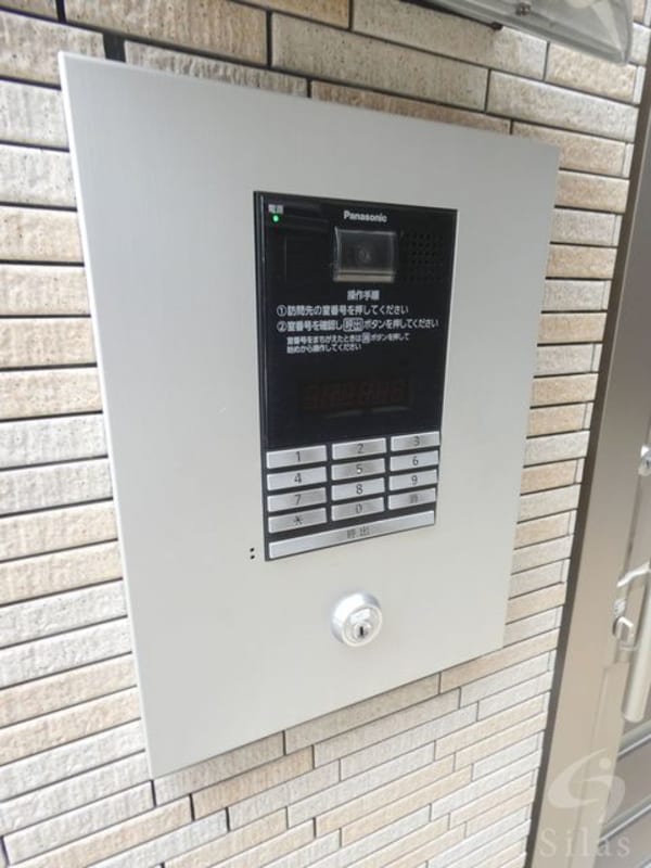 共用設備(同仕様)