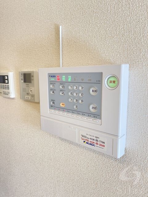 物件内観写真19　