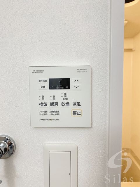 物件内観写真10　