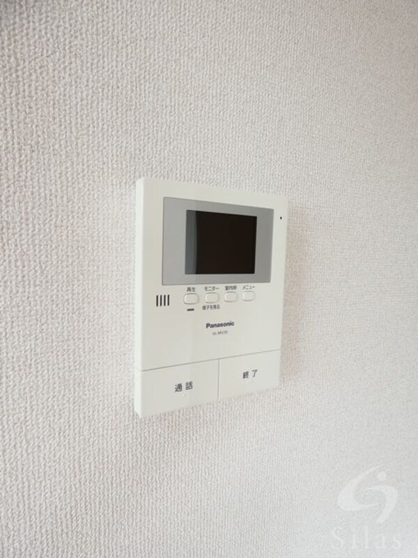 セキュリティ(反転タイプ)