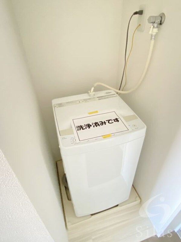 内装