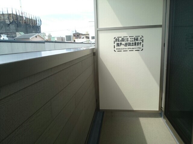 物件内観写真15　