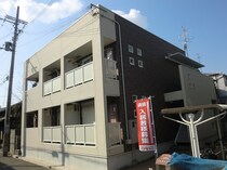 南海本線 湊駅 2階建 築16年の外観写真