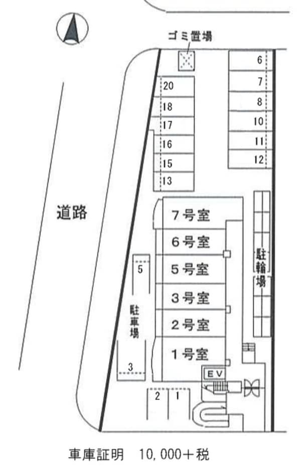 配置図