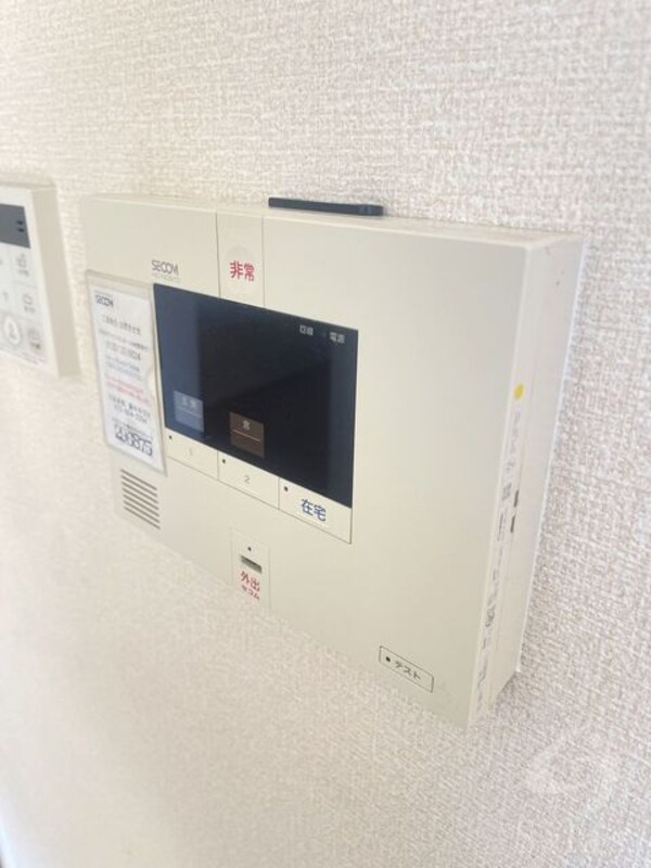 セキュリティ