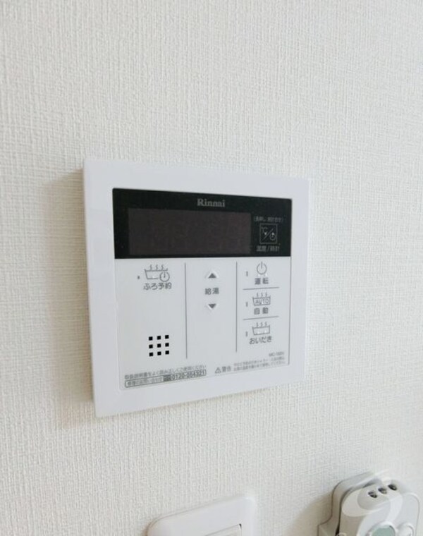 部屋画像_その他