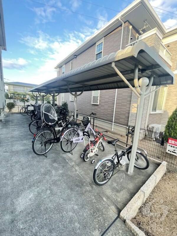 共用設備