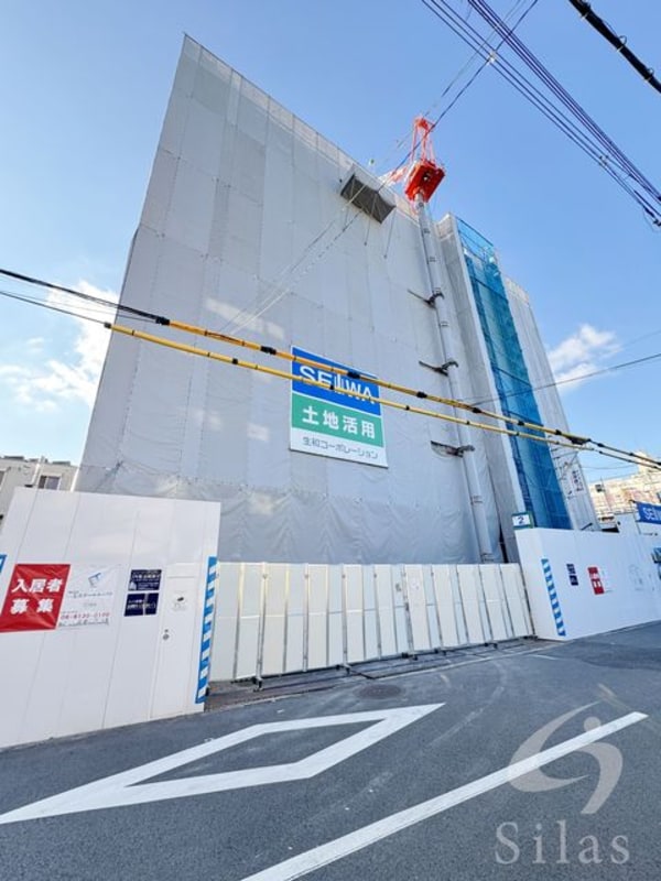建設中
