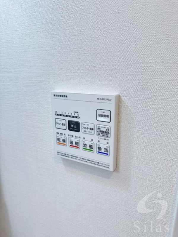 その他部屋・スペース(同建物内モデルルーム)