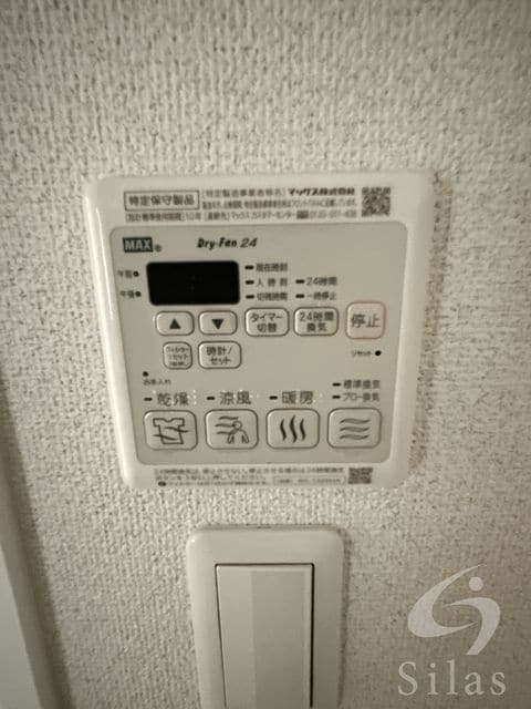 物件内観写真11　(反転タイプ)