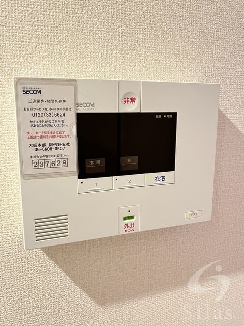 物件内観写真17　