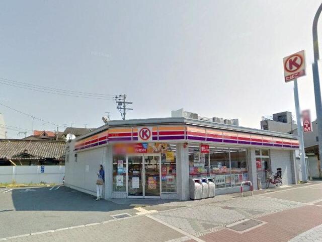 サークルK平野本町店