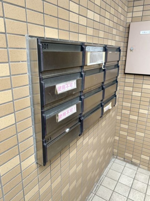 共用設備