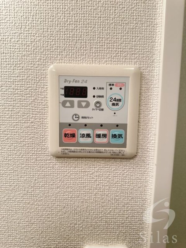 部屋画像_その他