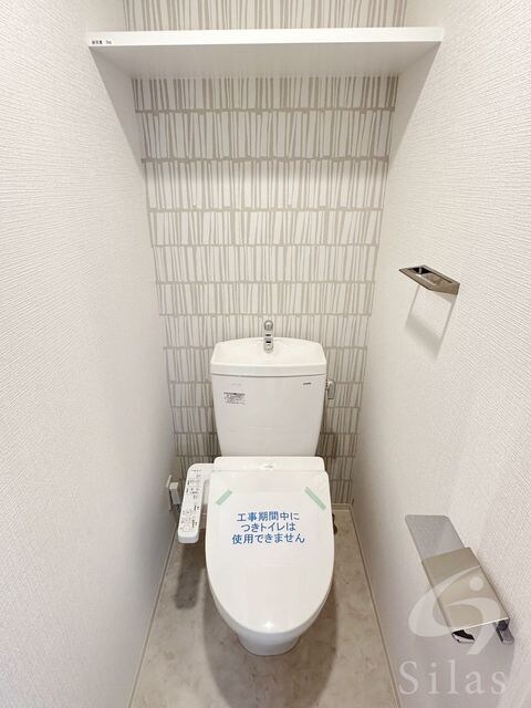 物件内観写真13　