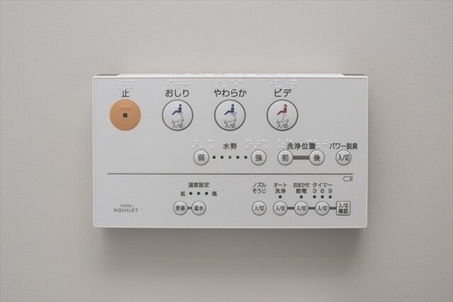 物件内観写真12　