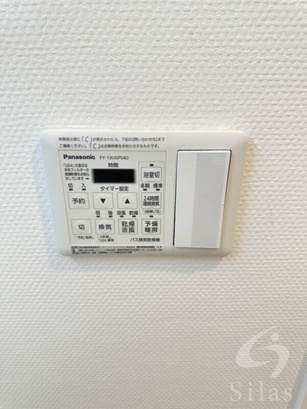 部屋画像_その他