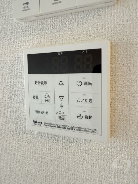 物件内観写真17　