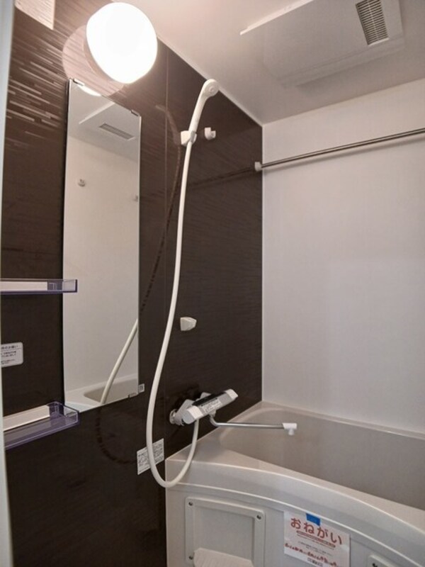 バス／シャワールーム等