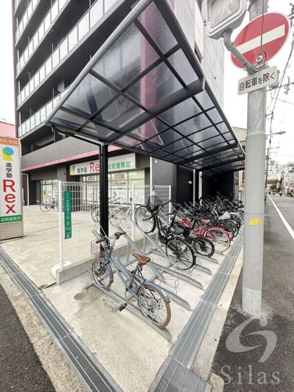 共用設備