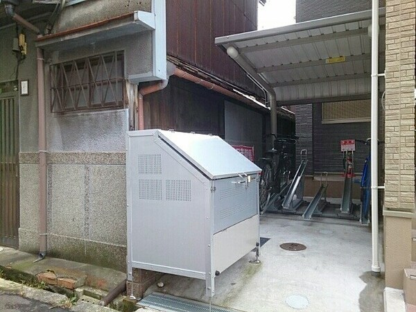 共用設備