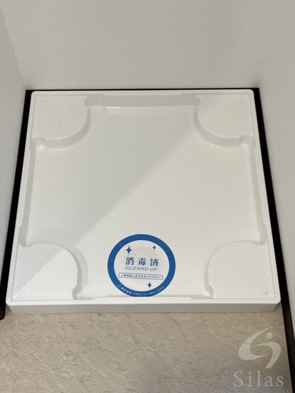 内装(同仕様)