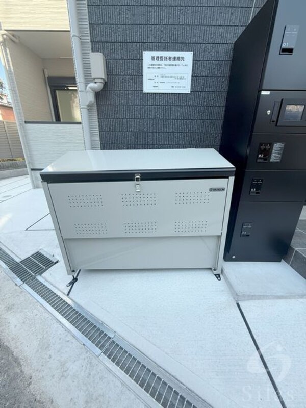 共用設備