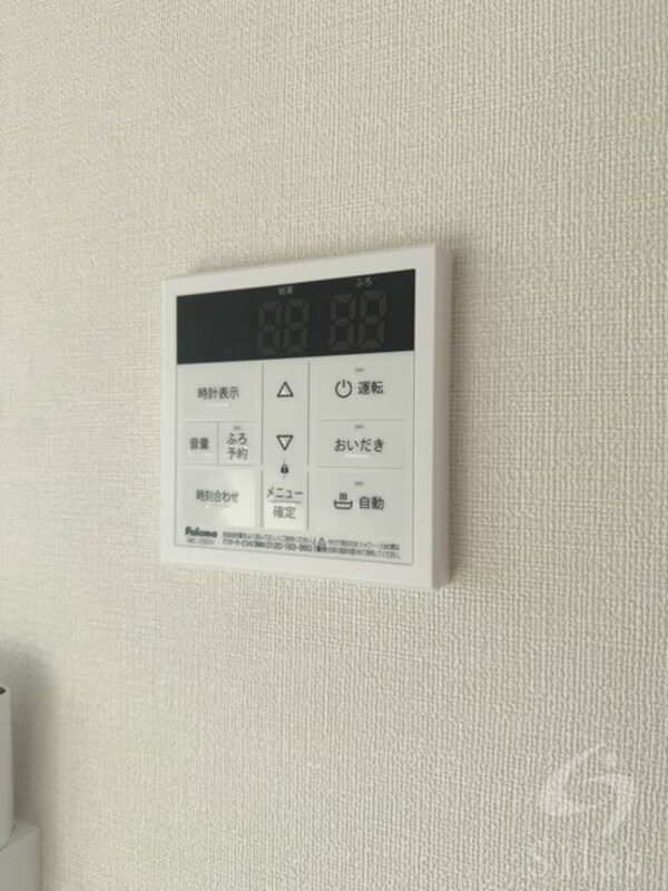 内装