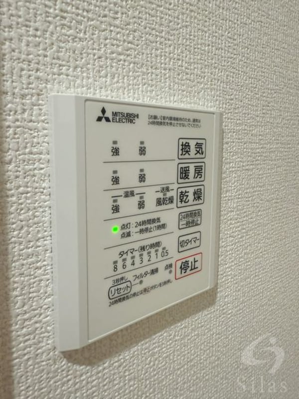 部屋画像_その他