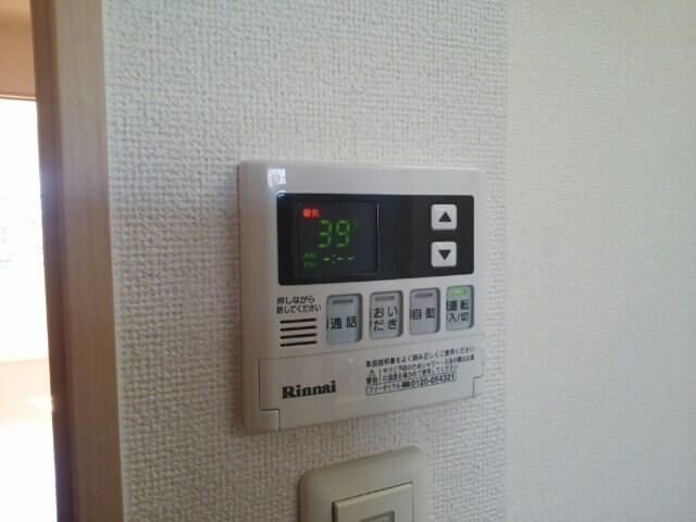 物件内観写真16　