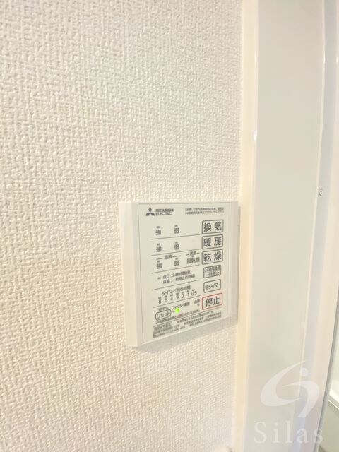 物件内観写真19　