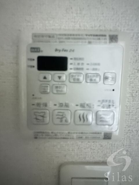 物件内観写真20　