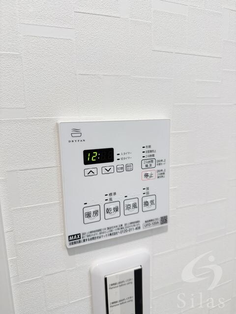 物件内観写真20　