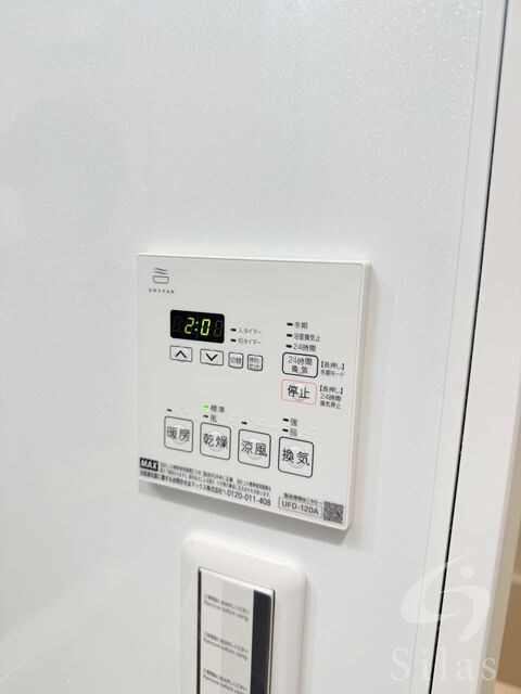 物件内観写真21　