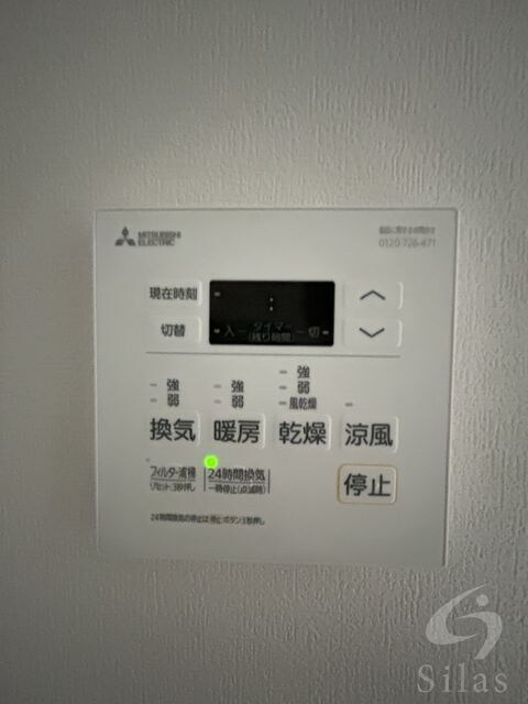 物件内観写真18　