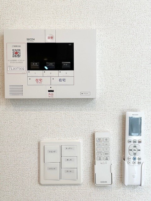 物件内観写真11　