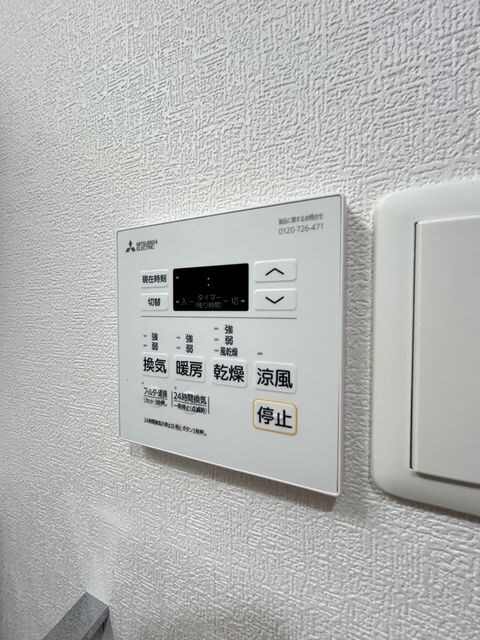 物件内観写真13　