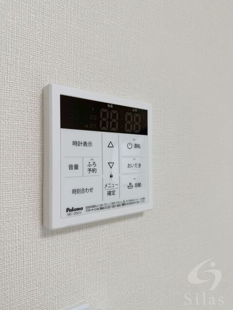 物件内観写真13　(同仕様)