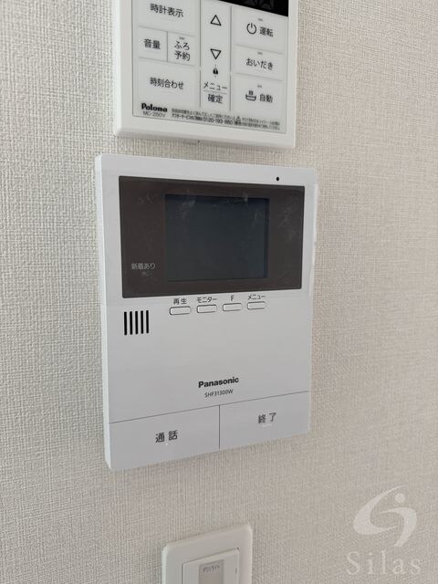 物件内観写真20　(建築中)