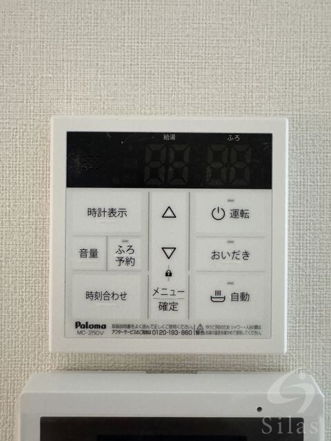 物件内観写真21　(建築中)