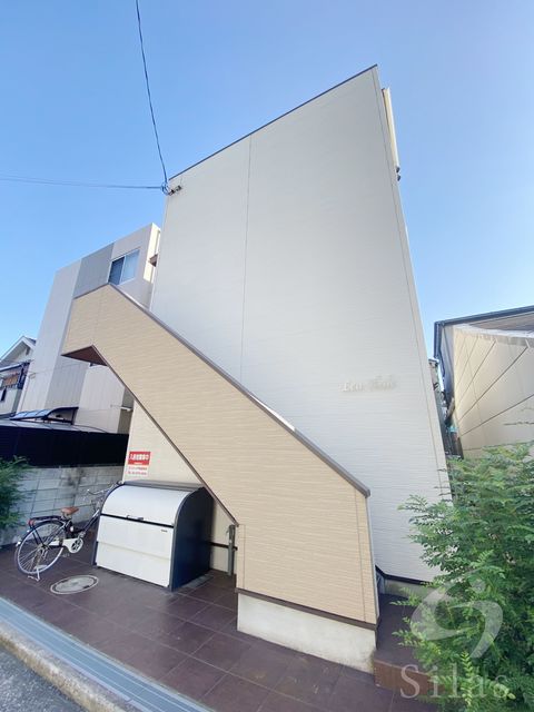レアハレ