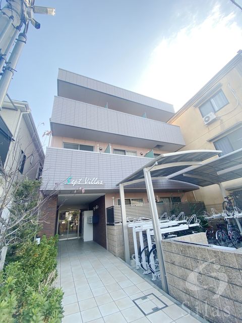 Sept Villas