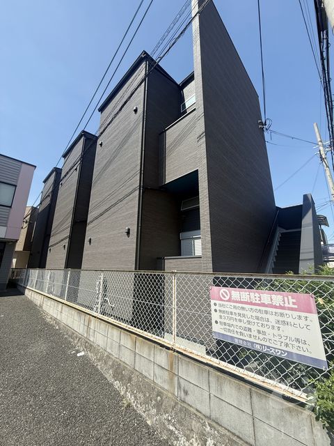 cloud House