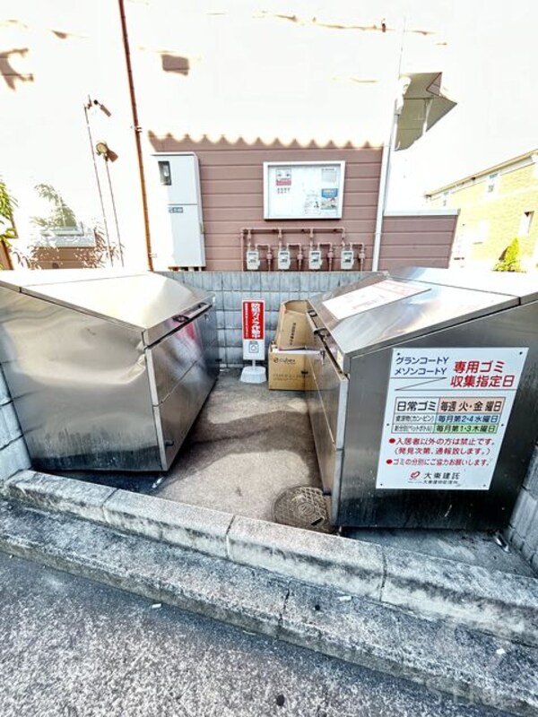 敷地内/建物